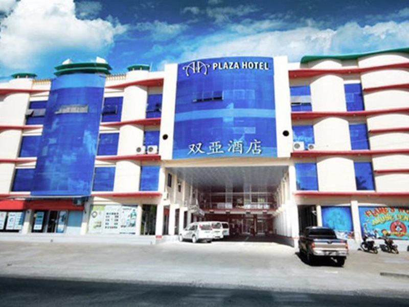 A&A Plaza Hotel Puerto Princesa Luaran gambar